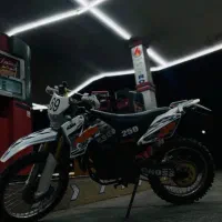 تریل250