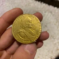 سکه انتیک|کلکسیون سکه، تمبر، اسکناس|مشهد, جاهد شهر|دیوار