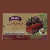 خرما بار تقویتی|خوردنی و آشامیدنی|تهران, چیتگر جنوبی|دیوار