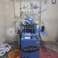 دستکاه جوراب بافی مدل ۲۰۲۳تحویل م برج ۹ بود
