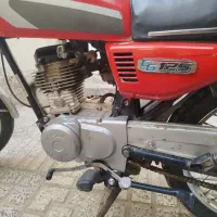 موتور موزایده ای با برگ مزایده