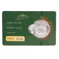 شمش نقره دی جی ای