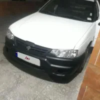 اریسان ۹۵