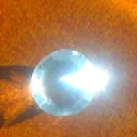 الماس طبیعی|جواهرات|خمین, |دیوار