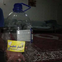 بطری۵لیتری اب