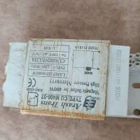 لامپ ۴۰۰ وات|لامپ و چراغ|قم, علی آباد|دیوار