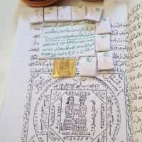 ادعیه کتب صب