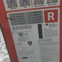 اسپیکر میکرولب