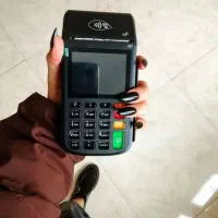 بروز ترین کارتخوان های سیار و ثابت