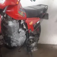 پیشرو ایکسلxl cc150پلاک ملی