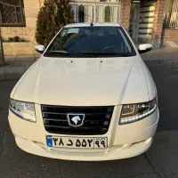 سورن هایما فیدلیتی دیگنیتی لوکانو قسطی چک و سفته