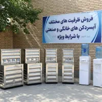 آبسردکن استیل چهار شیر مدل سفارشی