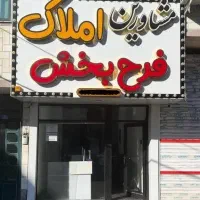 اجاره-مغازه-40-متری