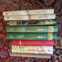 کتاب های مذهبی و دینی کاملا نو|کتاب و مجله مذهبی|تهران, فاطمی|دیوار