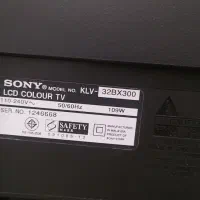 تلویزیون سونی|تلویزیون و پروژکتور|دماوند, گیلاوند|دیوار