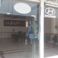 اجاره-واحد-تجاری