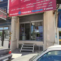 مغازه تجاری۶دانگ تک برگ