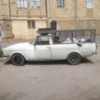 وانت باری