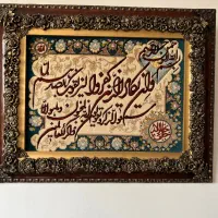 تابلو فرش دست بافت