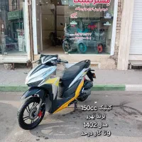 مستر کیلیک ایروکس پالس موتور|موتورسیکلت|کاشان, مدرس|دیوار