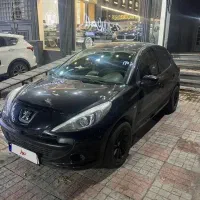 207 پانورما اتومات ۱۴۰۲