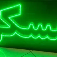 مغازه تجاری نارمک سرسبز