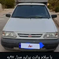 فروش نقدی|خودرو سواری و وانت|مرودشت, ثبت احوال|دیوار