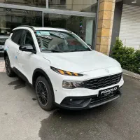 ریرا (ری را) مدل 1405 صفر خشک