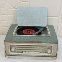 رادیو نت قدیمی گرام