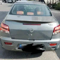 رانا پلاس مدل 1400