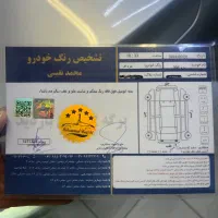 پژو301 اتومات بدون رنگ وخط|خودرو سواری و وانت|تهران, شهرک فردوس (حسینی)|دیوار