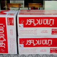 فروشگاه نگار پکیج+رادیاتور+اسپلیت ایران رادیاتور