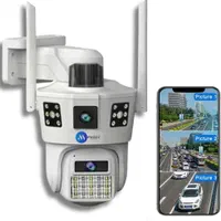 وای فای دار سیمکارتی online دوربین مداربسته