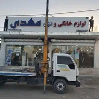 جرثقیل خودروبر کفی خودروسوار بالابر|خدمات حمل و نقل|دزفول, |دیوار