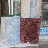کناره فرش