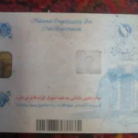 همکار در مغازه آبمیوه بستنی
