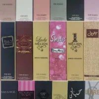 عطر ۳۵ میل الحمبرا|آرایشی، بهداشتی، درمانی|شیراز, شهرک قمشه|دیوار