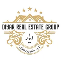 پیش فروش