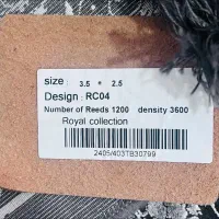 فرش کاشان|فرش|قزوین, |دیوار