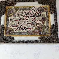 تابلو فرش  سه عدد