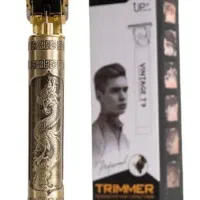 ماشین خط زن