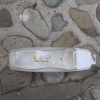 گم شده