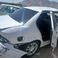 سورن پلاس تصادفی