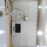 پرده