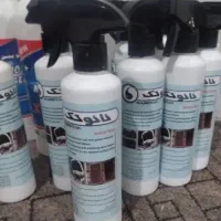 چربی زدا نانو