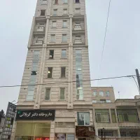 فروش واحد خدماتی