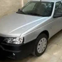 وانت اریسان ۲ صفر