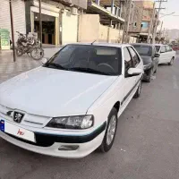 پارس نیم فول ۴۰۱