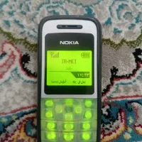 نوکیا 1200سری قدیم فابریک