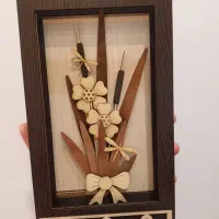 جاکلید دیواری